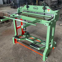 Lamination Core Cutting Machine