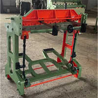 Lamination Core Cutting Machine