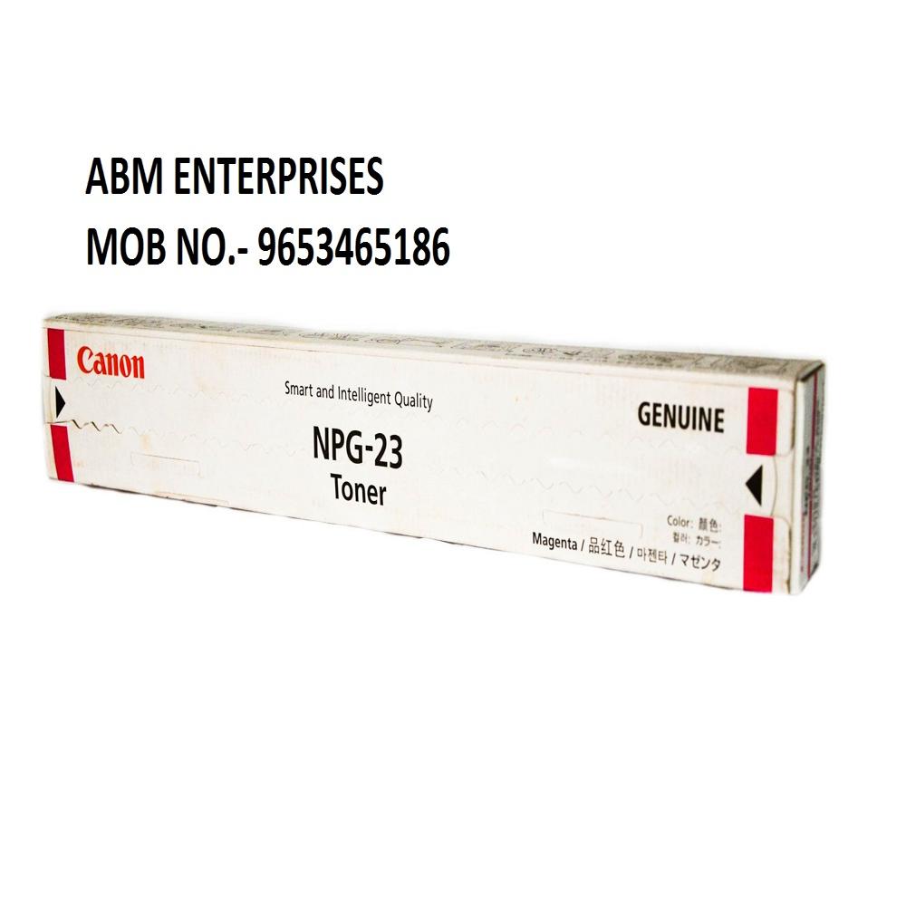 Canon NPG 23 Magenta Toner Cartridge
