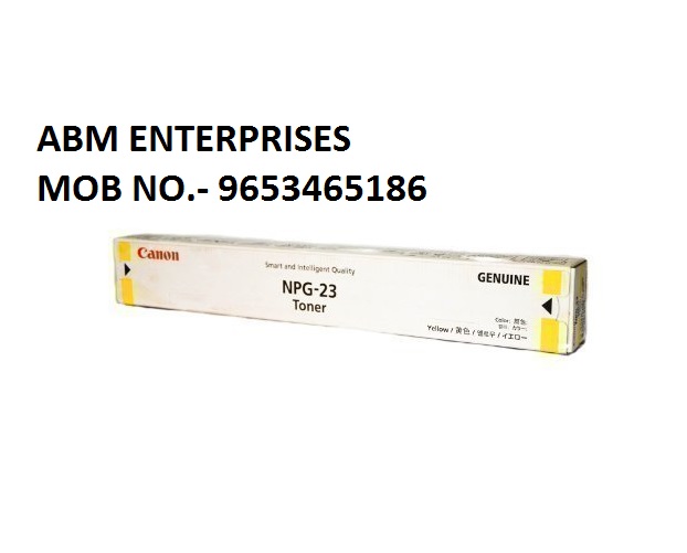 Canon NPG 23 Yellow Toner Cartridge