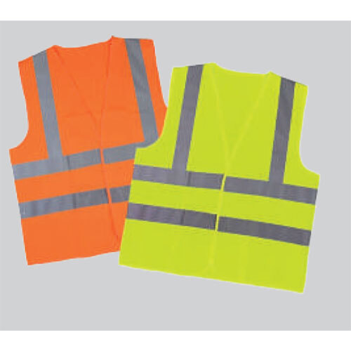 Safety Vest