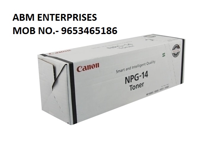 Canon NPG 14 Black Toner Cartridge