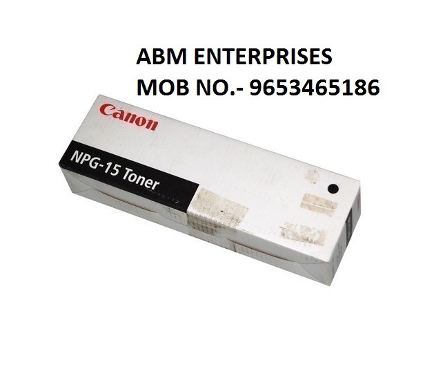 Canon NPG 15 Black Toner Cartridge