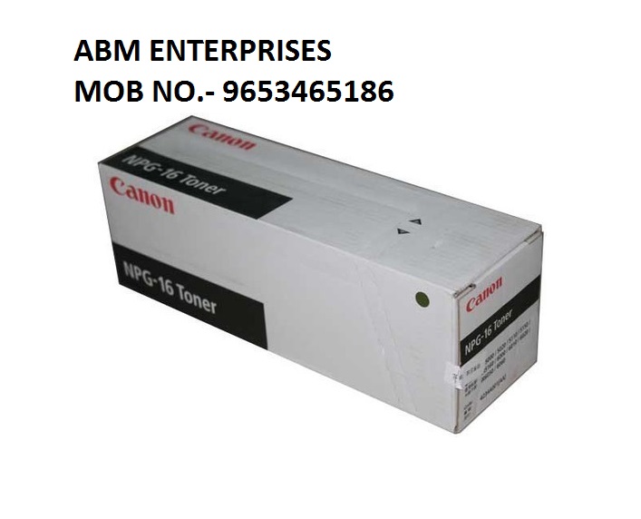 Canon NPG 16 Black Toner Cartridge