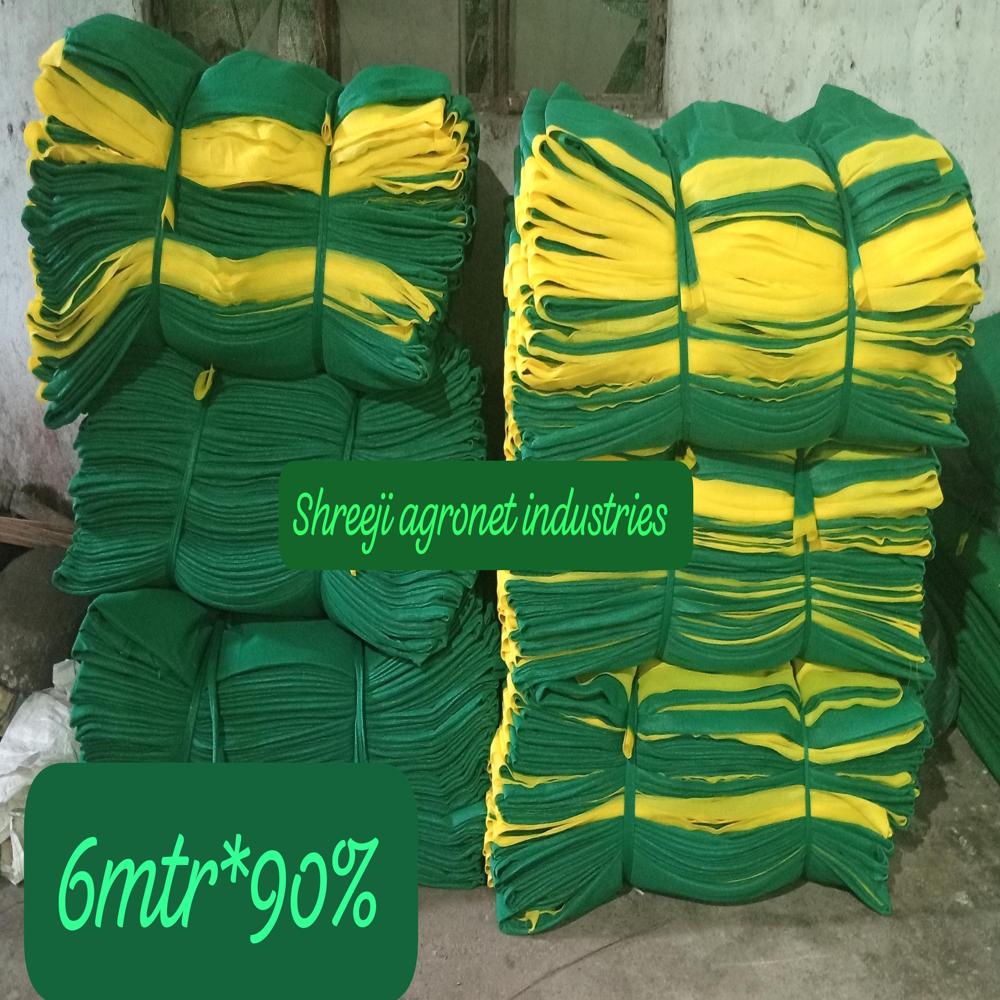 HDPE Nursery Shade Net