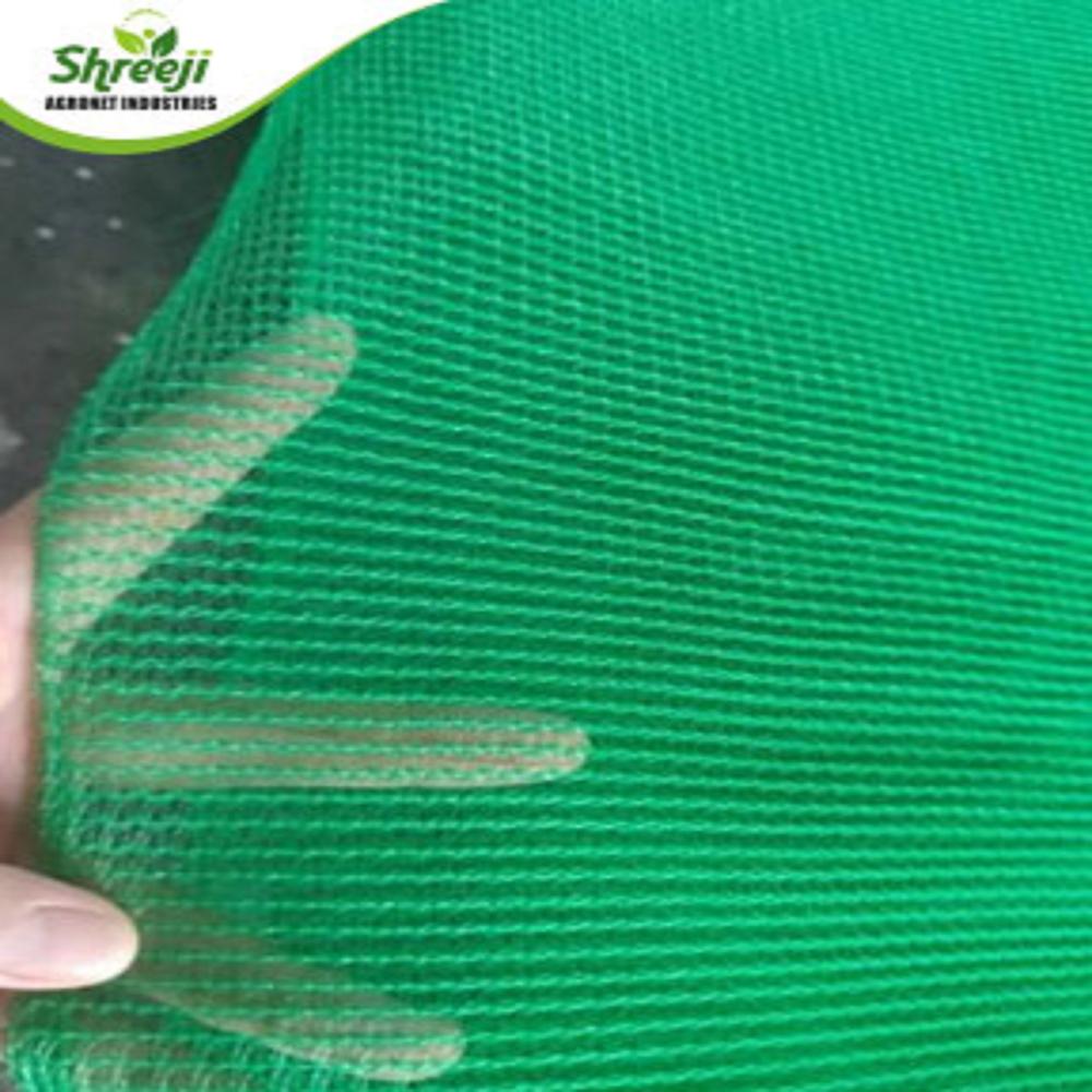 Hdpe Agricultural Shed Net