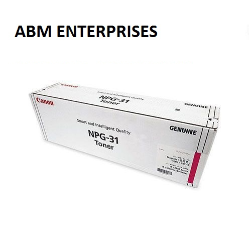Canon NPG 31 Magenta Toner Cartridge