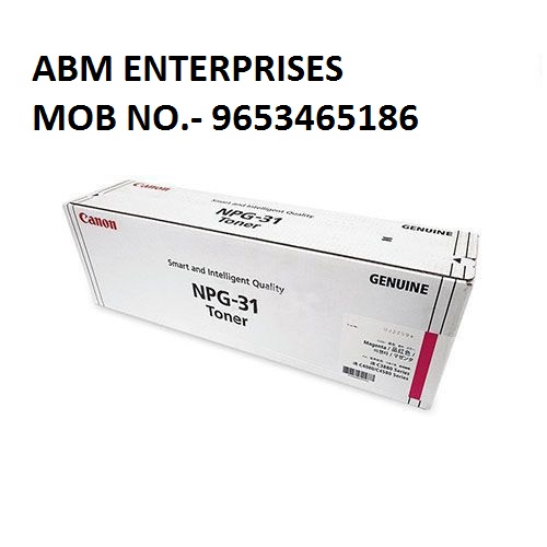 Canon NPG 31 Magenta Toner Cartridge