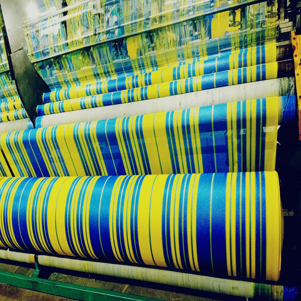 Red And Yellow Hdpe Shade Net - Coating Type: Color Coated