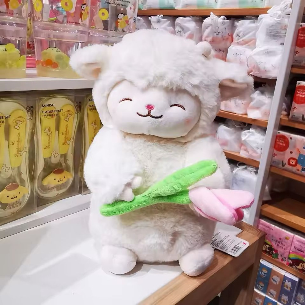 Lotus Sheep - Color: Multicolor