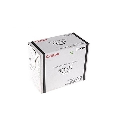 Canon NPG 35 Black Toner Cartridge