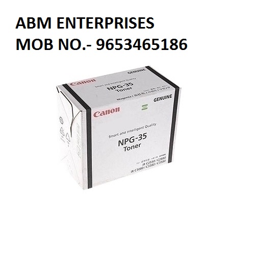 Canon NPG 35 Black Toner Cartridge