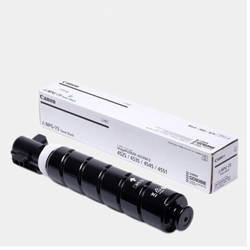 Canon NPG 73 Black Toner Cartridge