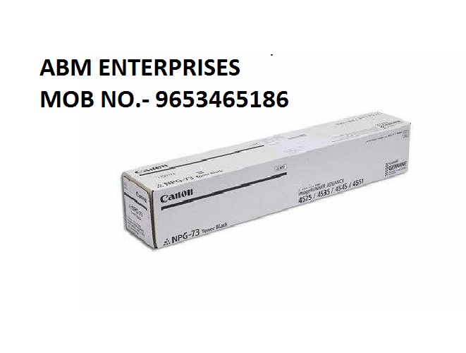 Canon NPG 73 Black Toner Cartridge