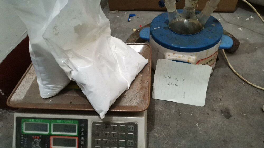 Etonitazene Powder