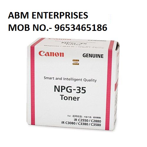 Canon NPG 35 Magenta Toner Cartridge
