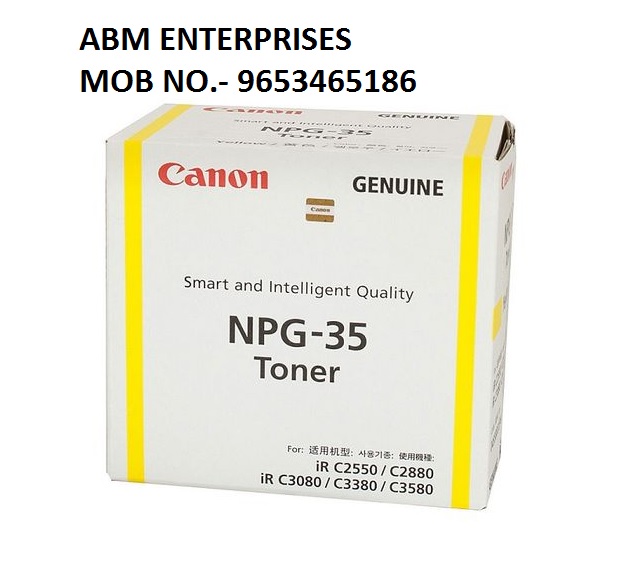Canon NPG 35 Yellow Toner Cartridge