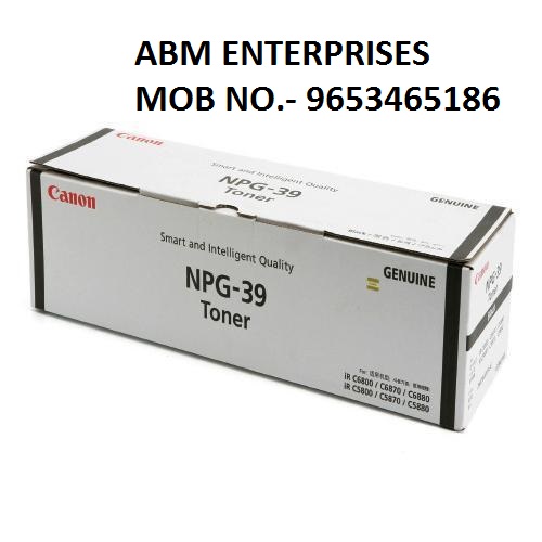 Canon NPG 39 Black Toner Cartridge
