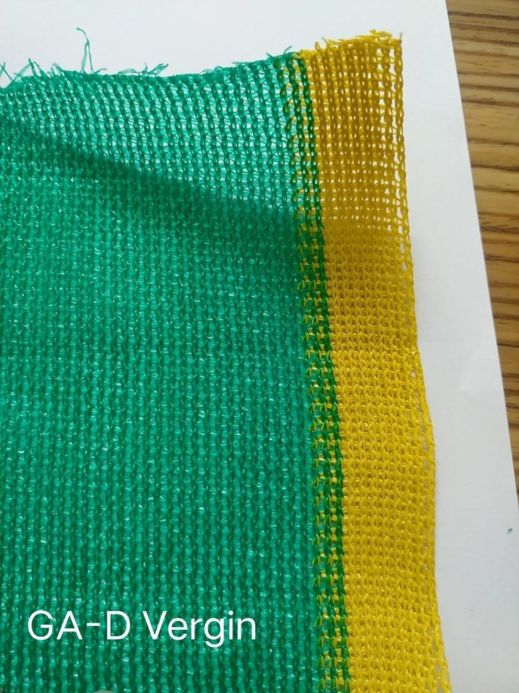 Green Shed Net