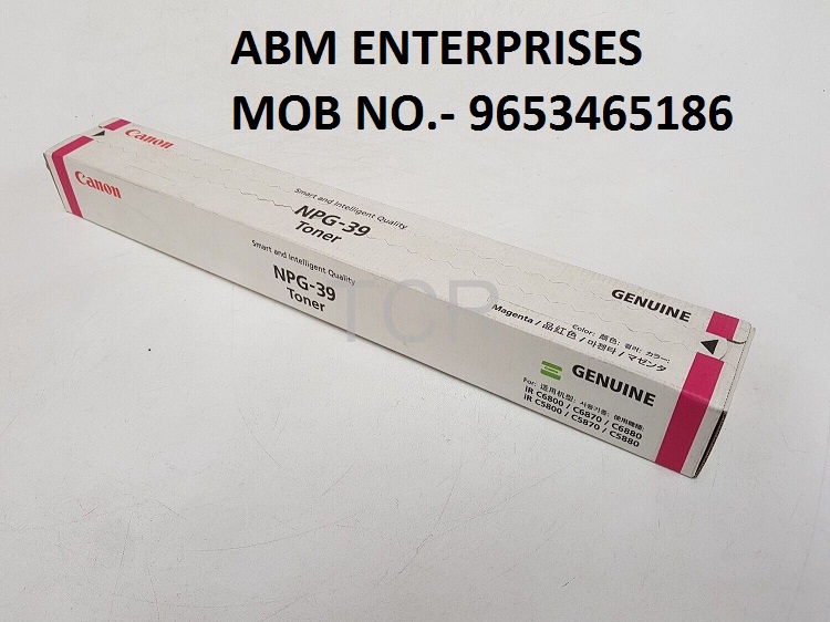 Canon NPG 39 Magenta Toner Cartridge