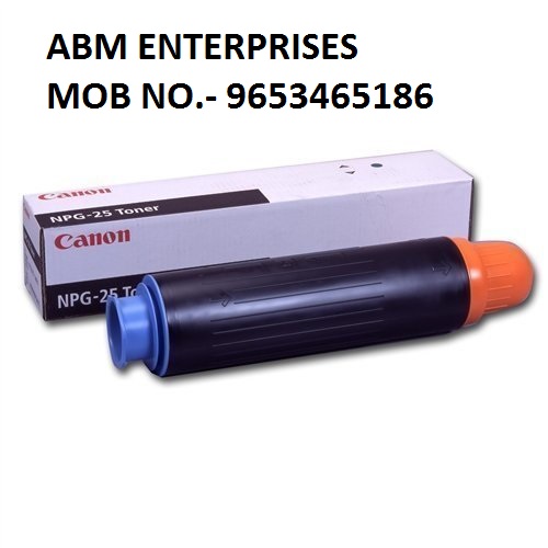 Canon NPG 25 BLACK Toner Cartridge