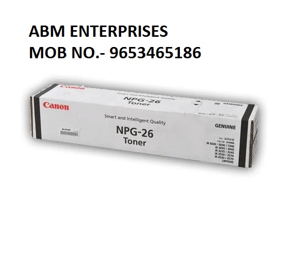 Canon NPG 26 Black  Toner Cartridge