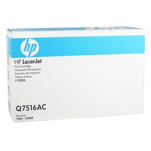 HP Q7516AC Black Toner Cartridge