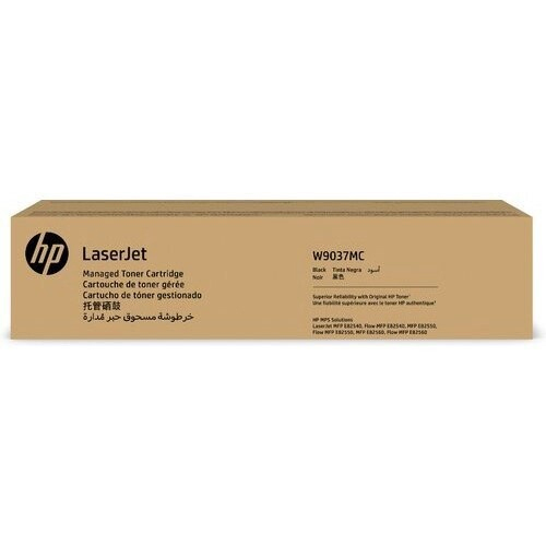 Hp W9037mc Black Laserjet Toner Cartridge