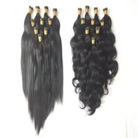 Cuticle Aligned Virgin Straight Keratin I-TIP  Hair Extensions