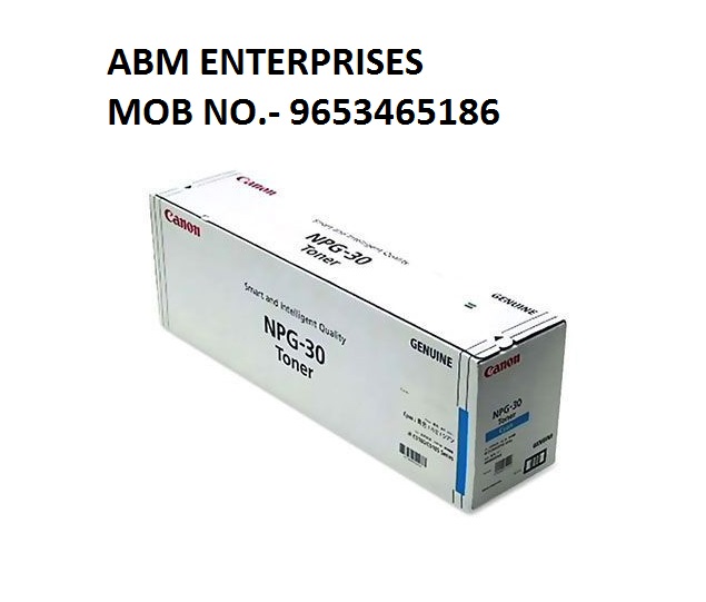 Canon NPG 30 Cyan Toner Cartridge
