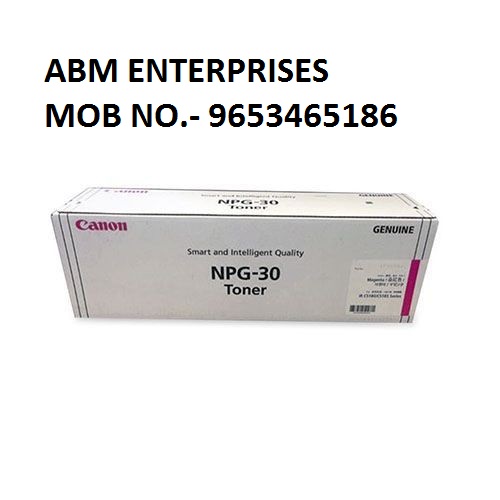 Canon NPG 30 Magenta Toner Cartridge