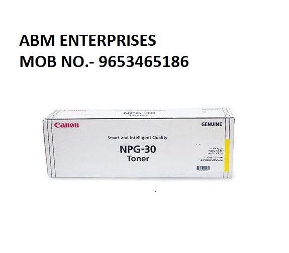 Canon NPG 30 Yellow Toner Cartridge