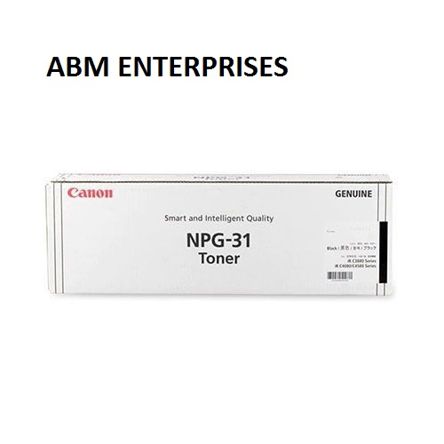 Canon NPG 31 BLACK Toner Cartridge