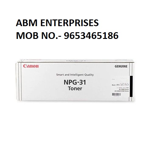 Canon NPG 31 BLACK Toner Cartridge