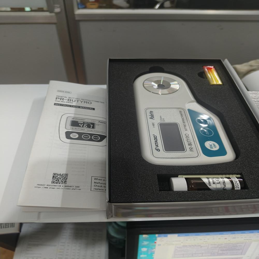 Digital Refractometer Atago Ethylene Glycol Refra - Accuracy: 0.4 %