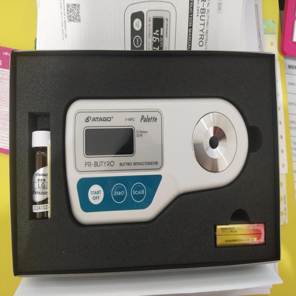 Digital Refractometer Atago Ethylene Glycol Refra - Accuracy: 0.4 %