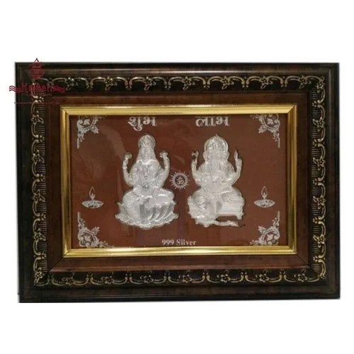 Laxmi Ganesh Silver Frame