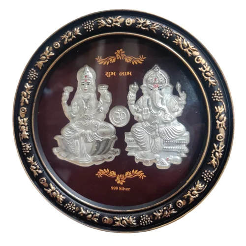 999 Silver Ganesh Laxmi Frame
