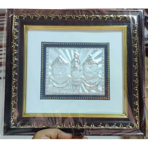 999 Silver Jagthnathpuri Frame