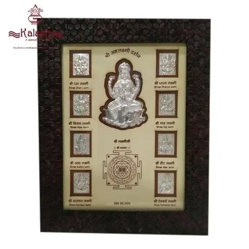 999 Silver Laxmi Frame