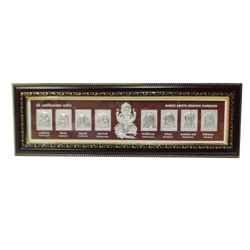 999 Silver Kalash 18 Inch Laser Ast Ganesh Frame - Feature: Durable
