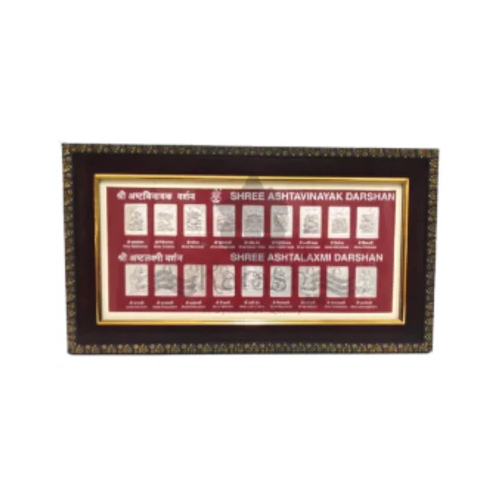 999 Silver Kalash 18 Inch Laser Ast Ganesh Frame