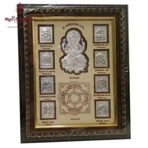 Silver 999 Ast Ganesha Frame