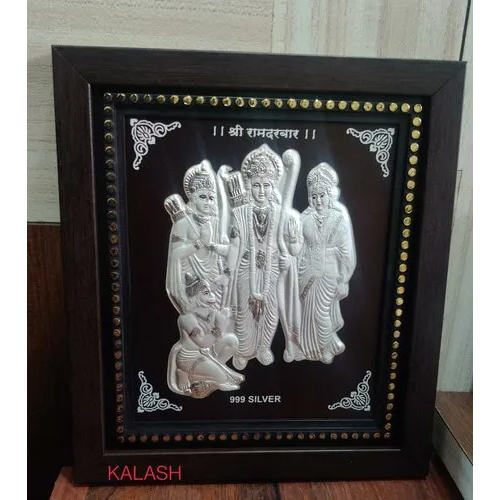 999 Silver Kalash Ram Darbar Frame