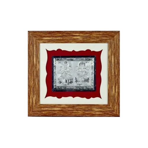 999 Silver Photo Frame