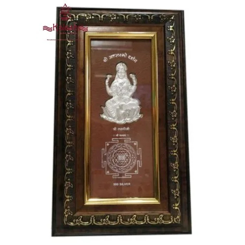 Silver 999 Laxmi Mantra
