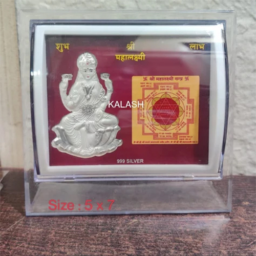 Silver 999 Laxmi Mantra