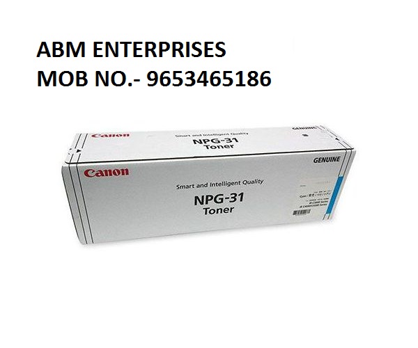 Canon NPG 31 Cyan Toner Cartridge