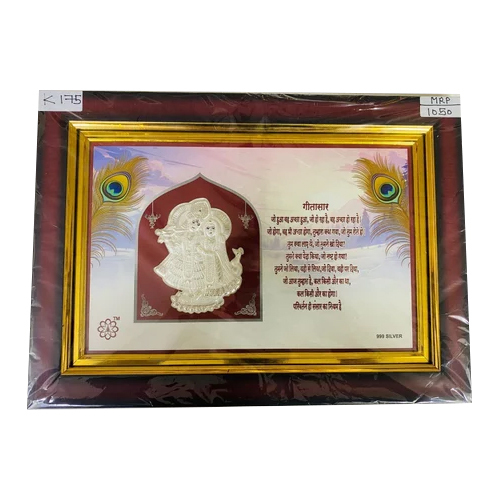 Silver Coin And Frame