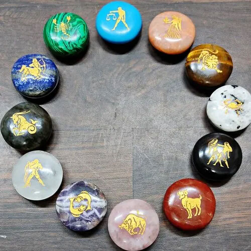 12 Chakra Engraved Reiki Healing Stone Set